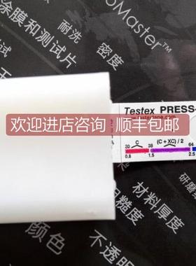 询价英国Elcometer122Testex拓纸 E122-C X-Coarse 复制 38-115um