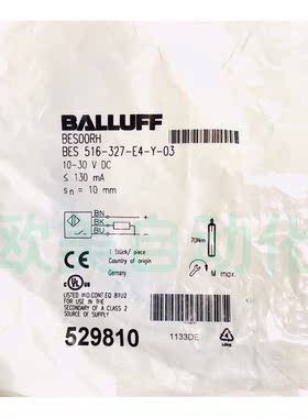 议价BALLUFF巴鲁夫 接近开关BES00RH BES 516-327-E4-Y-03 传器