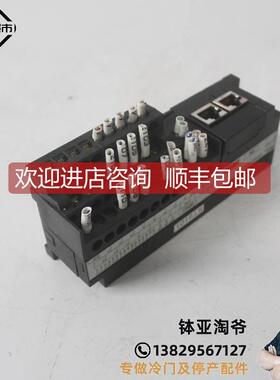 询价NR1SX-1606DT  PLC模块 直 拍下