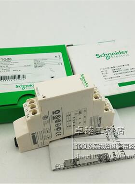 议价相序保护器 三相电源控制继电器 RM17TG20