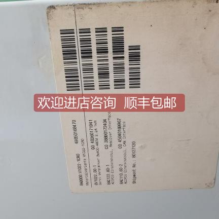 询价B&R ACOPOS 1022伺服驱动器8V1022.00-1 1KW 8V1022 8A8000:V
