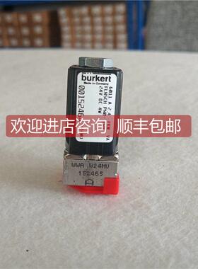 询价burkert宝德6011电磁阀 6011 A 2.4 FKM VA 24V DC 00125464