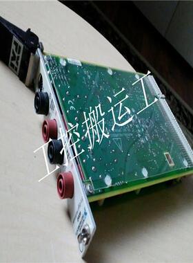 议价RPPC C1910 开工特