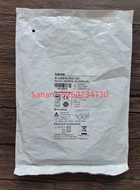 议价 劳易测 50129926 接近开关 IS 108MM/2NO-2E0