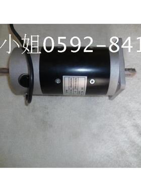 议价70SYX-180伺服马达DCSERVO MOTOR70SYX-180直流伺服电机70SYX