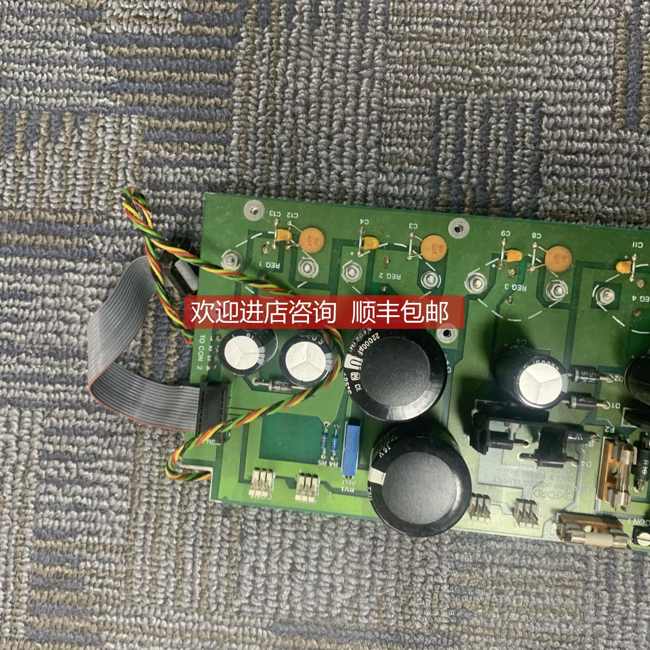 询价OXFORD LAB-X 1000 POWER SUPPLY SIDE2 ISSUE 3 PC6525线路
