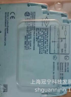 议价英国MTL7756AC 安全栅