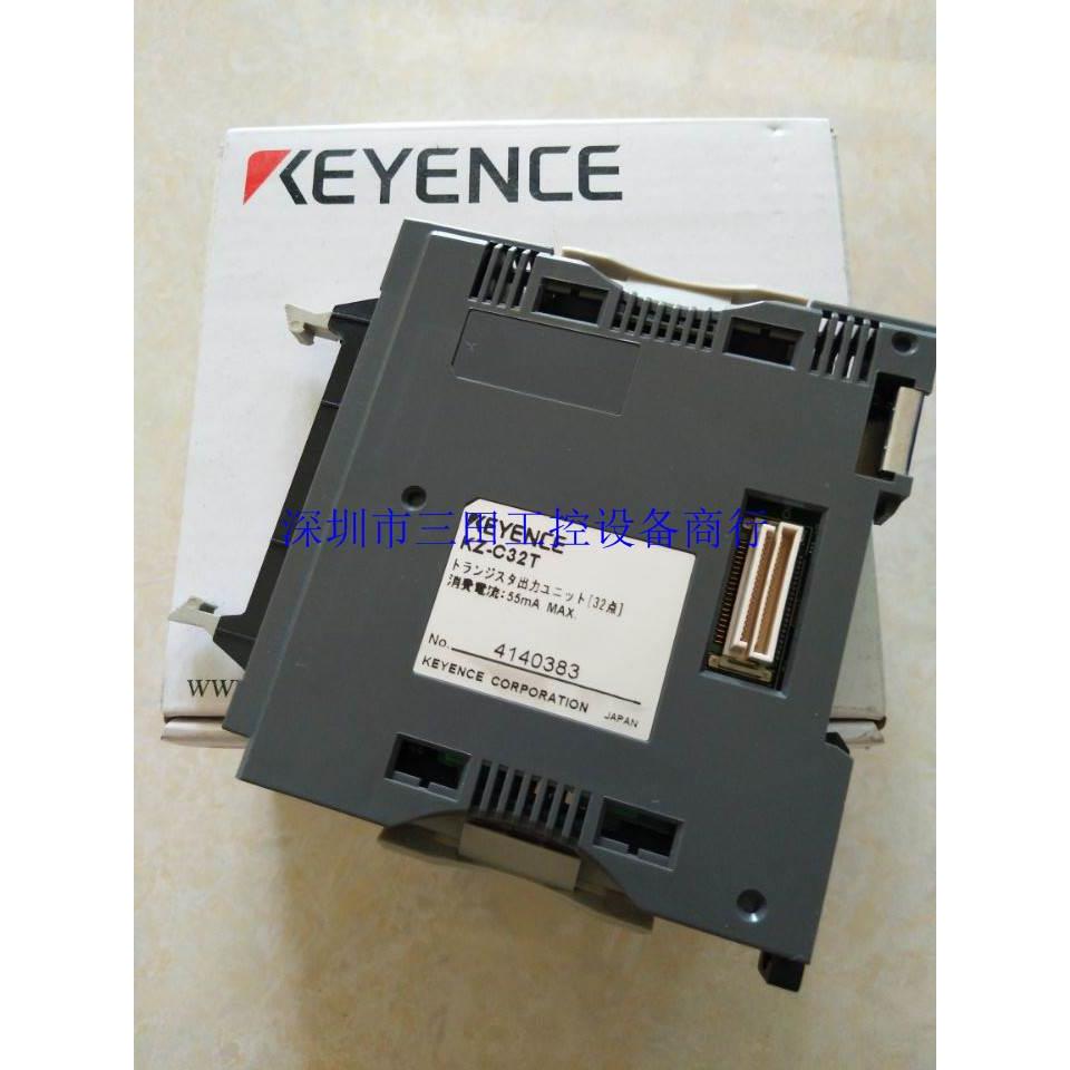 议价KEYENCE基恩士模块KZ-C32T KZ-C32X KZ-TC4 KZ-L10 KZ-L2 KZ-