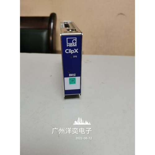 议价HBM变送器 BM40PB PROFIBUS输