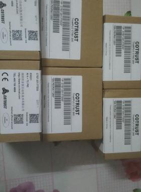 议价CTS7231-7TD32/PF32/PD32EM231 AI4TC PID