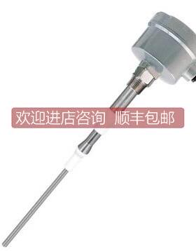 询价PL3000-220VAC料位开关/颗粒饲料限位开关PRINCO