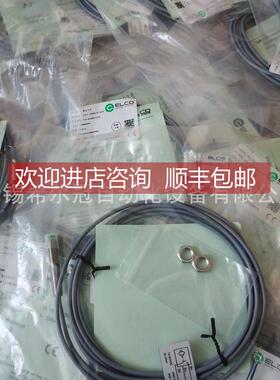 询价P正AM58C1-BF60XX-R4096/8192 ELCO宜科编码PAM58C10器 品