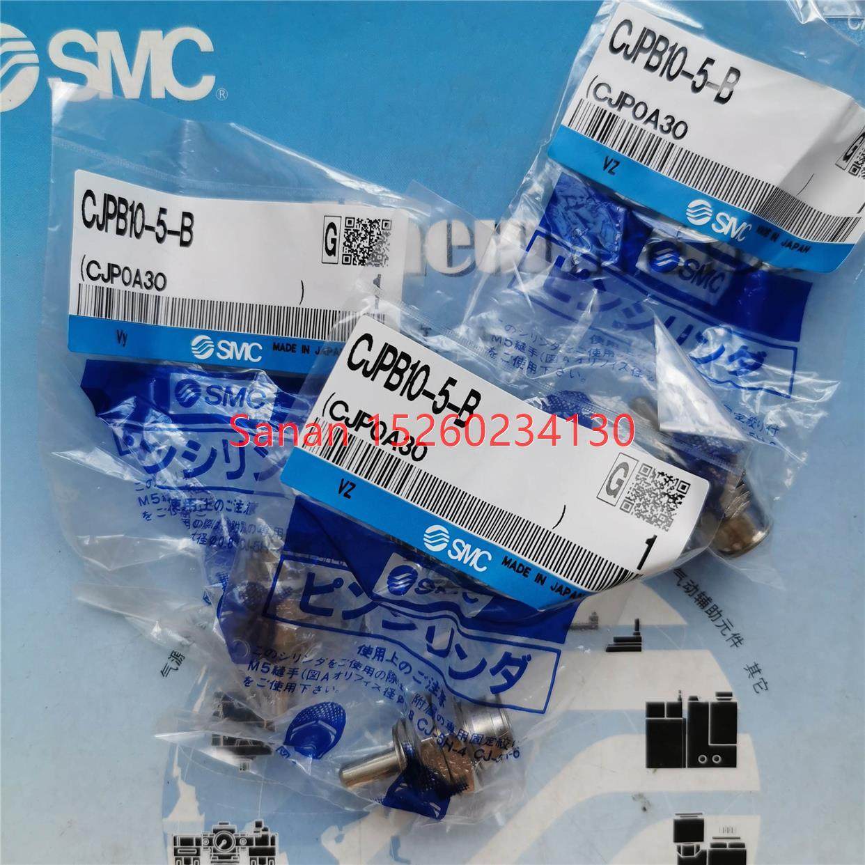 议价SMC单动螺纹气缸CJPB10-5-B/CJPB10-5H4-B/CJPB10-5H6-B