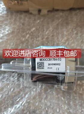 询价 智能集成式步进电机MDI3CCB17B4-EQ 内置驱动