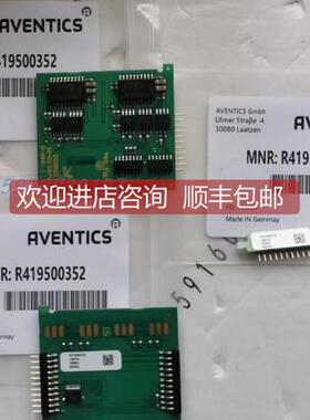 询价r419500352 r419500433 R412018223 5340051010雄克403130 sd