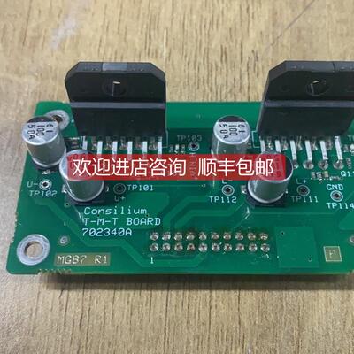 询价Consilium T-M-T BOARD 702340A 电路