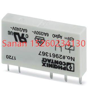 21AU 议价单个继电器 2961370 5DC REL