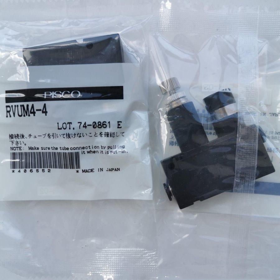 议价 PISCO 调压阀RVUM4-4 RVUM6-6 RVUM8-8 LRMA-QS-6 LRMA-QS-4