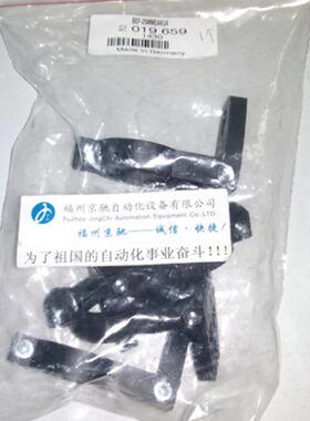 议价BETAETIGER-S-GT-LN 095739安士能 插