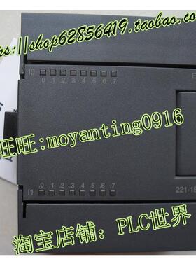 议价EM221合信PLC科创思CTSC-200数字量16输入24V模块CTS7 221-1B