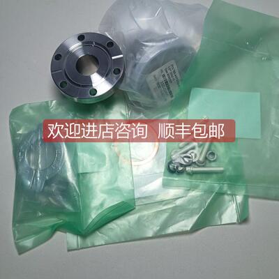 询价CF35法兰转KF25法兰，AMAT应用材料号3300-02490