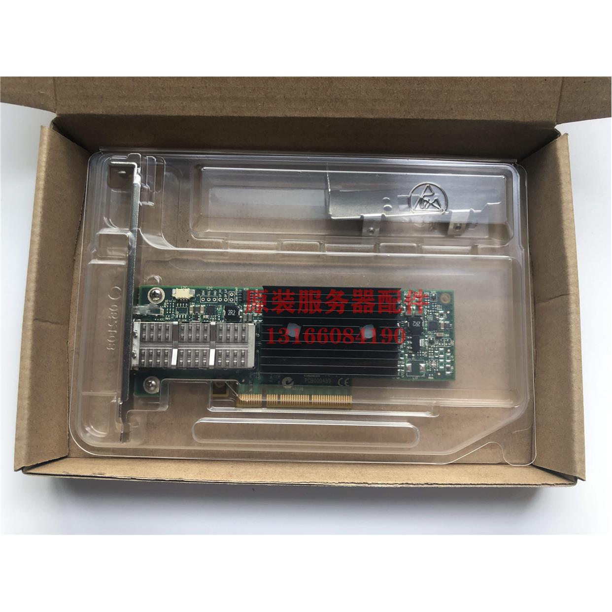 议价Mellanox IBM ConnectX-3 MCX353A-FCBT 40G网卡 56G IB卡