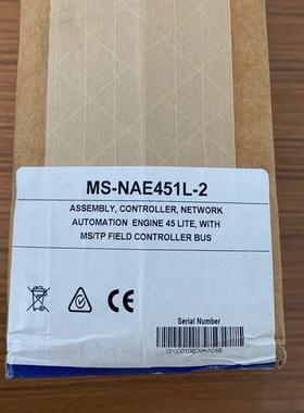议价江森MS-NAE451L-2