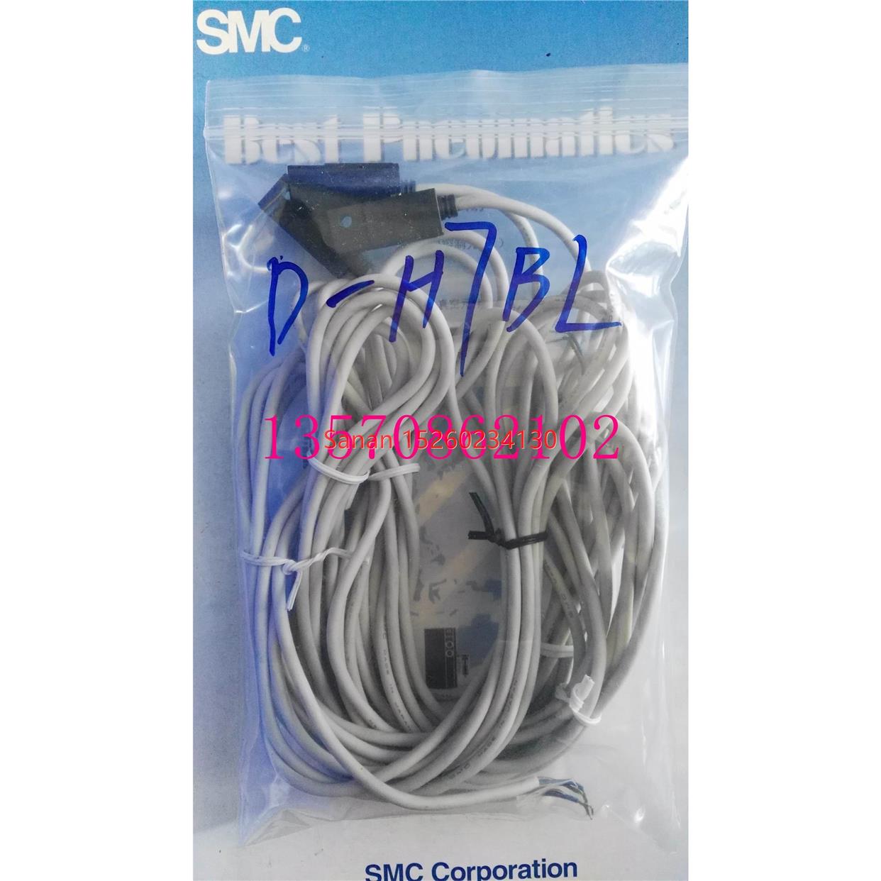 议价SMC磁性开关 D-H7BL/H7B/H7BZ/H7BAL/H7BW/H7BWL/H7BWZ