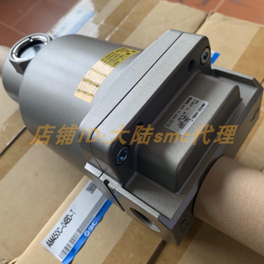 议价SMC过滤器AM-AMG-AMD-AMH150C-01B-02B-03B-D-C-R-T