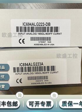 议价IC694ALG233 PACSystems RX3i模拟电流输入模块,16 单端输入