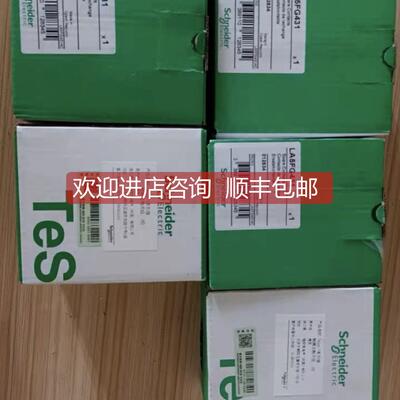 询价LA5FH431，LA5D150803接触器触点