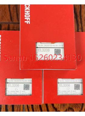 议价倍福模块EL2624 EL9410 EL5101 EL5001 EL3058 EL3064 EL3208