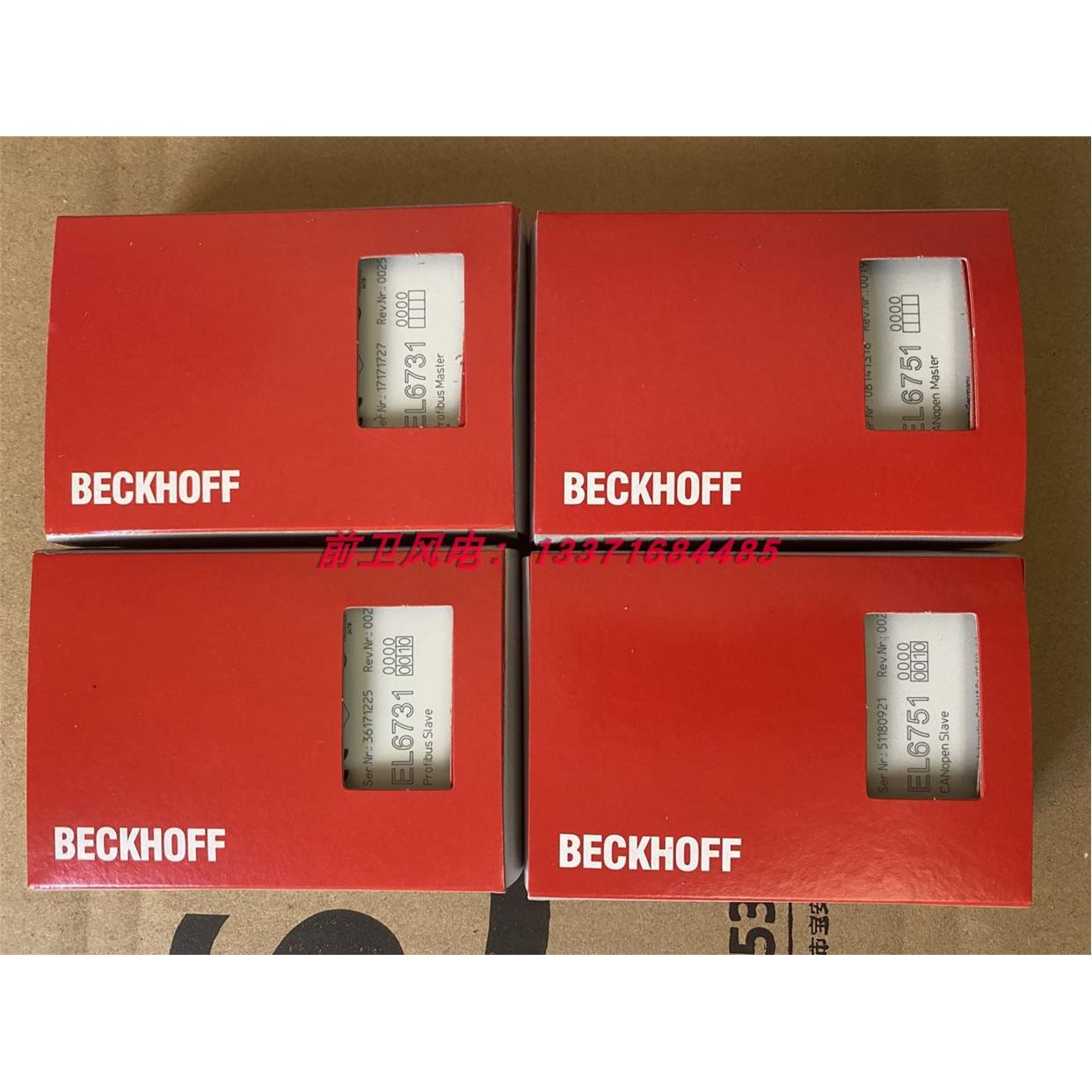 议价BECKHOFF倍福PLC模块KL2022