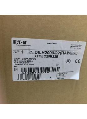 议价DILH2000/22RAW250)大电流风电用交流接触器