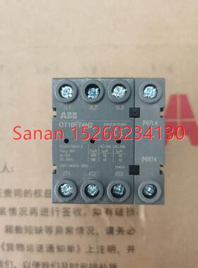 议价  隔离开关 OT16FT4N2 OT25FT4N2 OT40FT4N2