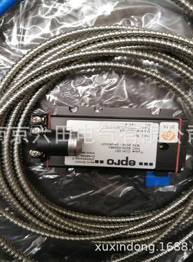 议价PR6424/010-140 CON021EPRO传器爱默生是