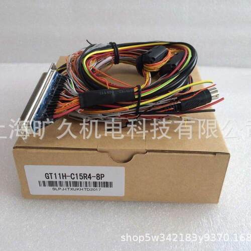 议价FCN连接器A6CON1 A6CON2 A6CON3 A6CON4