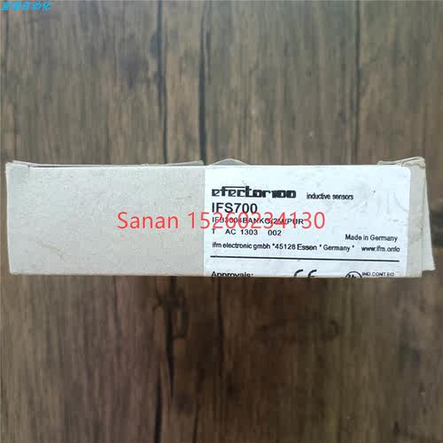 议价 IFM易福门 IFS700 传器
