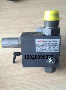 议价HYDAC贺德克安全阀SAF 32 M12T330A-S309/AXF010G-E1AL1S-AD4
