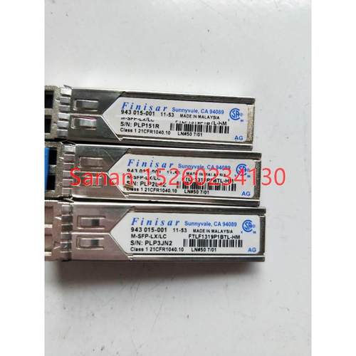 议价机 FINISAR FTLF1319P1BTL-HM