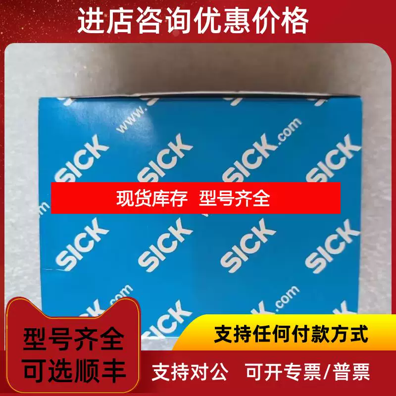 WT100L-F1141库存余货议价