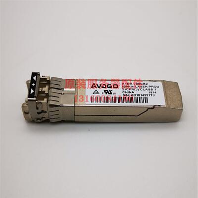 议价AVAGO AFBR-709SMZ 安华高万兆多模10G收发模块可用于网卡/交