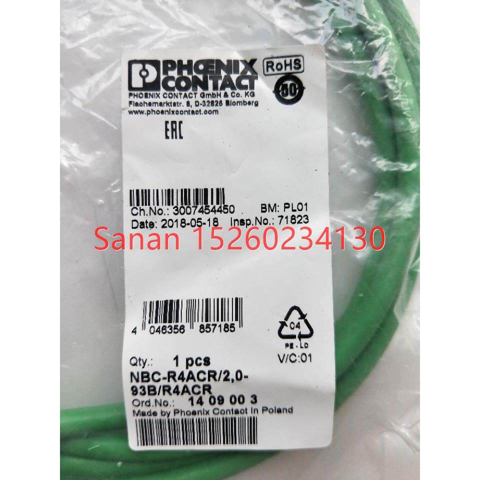 议价 菲尼克斯 NBC-R4ACR/2，0-93B/R4ACR 1409003