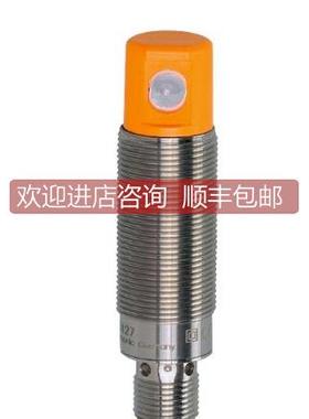 询价IFM OG5128 OGE102 OGE502 OGS501 OF5019 OG0030 OGE503 OG0