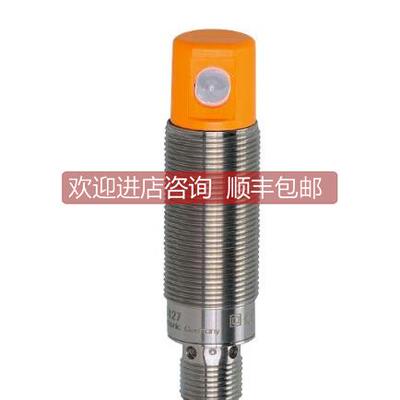 询价IFM OG5128 OGE102 OGE502 OGS501 OF5019 OG0030 OGE503 OG0