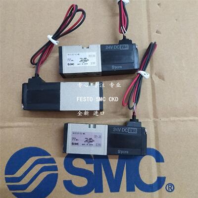议价SMC 电阻器 VK3120-1G-M5 VK3120-1GS-01 VK3120-1H-01