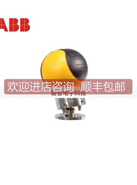 询价安球形接头JSM C5 10103072Safety工业
