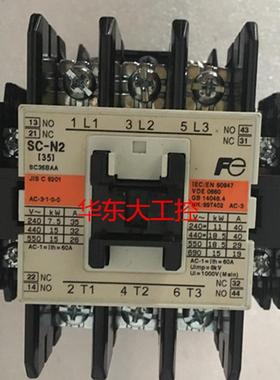议价交流接触器SC-N126ASC-N235A380V/110V/220V