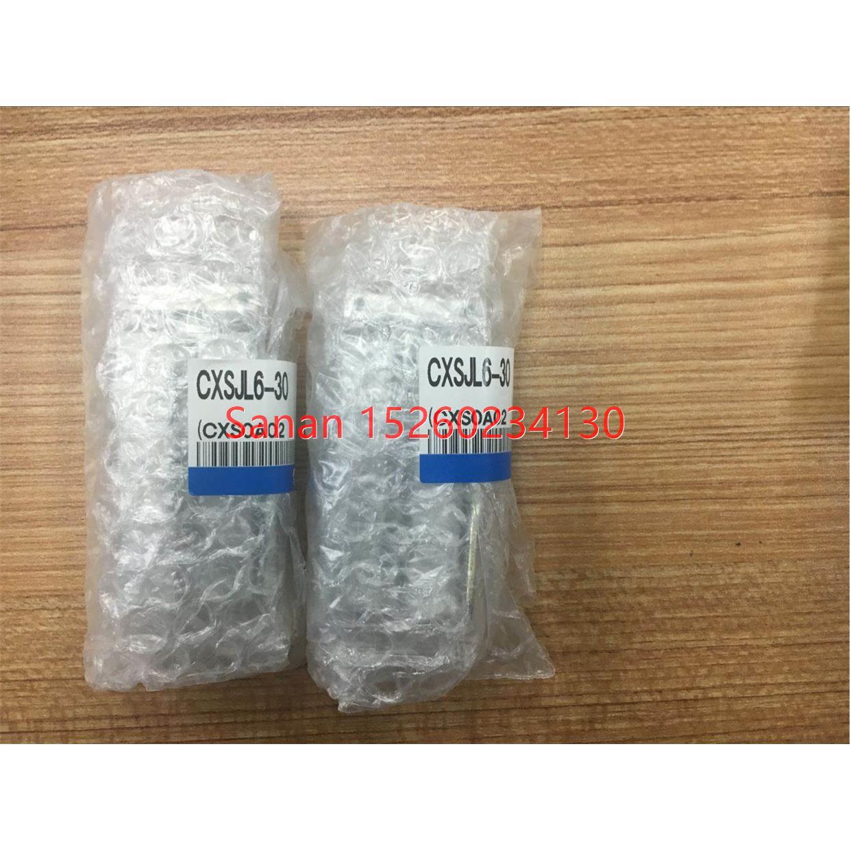 议价SMC气缸CXSJL6-30/40 CXSJM6-10/20/30/50/25/CXSJL6P