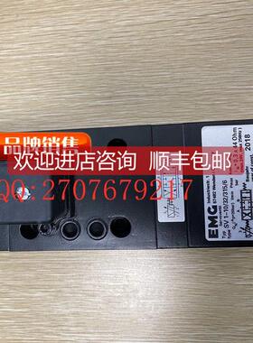 询价EMG KLW 300.012 直线行程传器